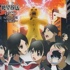 中古】生写真(男性) 兼崎健太郎/上半身・黒ベスト・白シャツ・両手交差