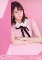 中古】生写真(男性) 兼崎健太郎/上半身・黒ベスト・白シャツ・両手交差