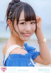 中古】生写真(男性) 兼崎健太郎/上半身・黒ベスト・白シャツ・両手交差