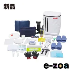 IRIS OHYAMA  アイリスオーヤマ 防災セット  2人用/44点/ホワイト BS2-44 (2658465)