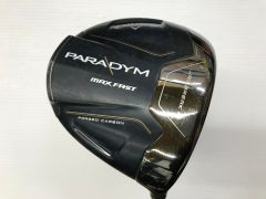 Item thumbnail for item 101ce339-b4f1-470a-a546-2fbc13d9e453