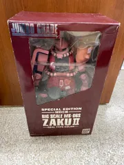 2026年最新】シャアザクジャンボグレードの人気アイテム - メルカリ