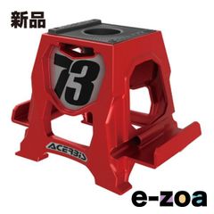 Item thumbnail for item 9baa1352-8100-49df-8437-e42ce00c7572