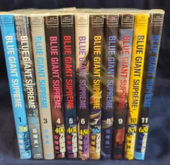 小学館 ビッグコミックススペシャル 石塚真一 BLUE GIANT SUPREME　全11巻 セット