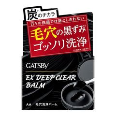 Item thumbnail for item f18abed5-026a-4db3-bedb-341ec9ba754e