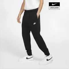 メンズ NIKE スポーツウェア クラブ ジョガー パンツ 裏起毛 フリース トレーナー ズボン
