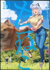 Pokemon PCGシリーズ 012/020 わるいバンギラス(すなおこし/キラ