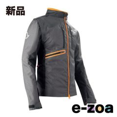 Item thumbnail for item f30ddc2e-7664-46af-9c77-2f3521d0bc42