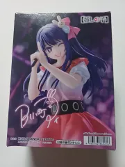 推しの子 - ほしの ホシノ フィギュア (未開封)