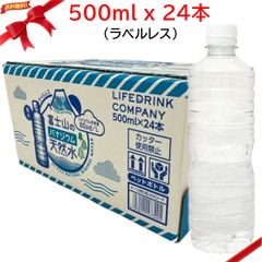 Item thumbnail for item 44556c39-28c8-486c-acee-c1c36f9c89f5