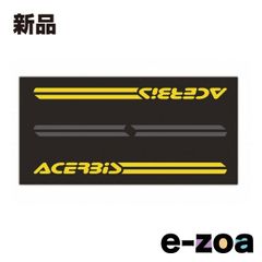 Item thumbnail for item 1c5ac191-2f6e-4e23-9cc4-0eaf3ecfc2b3