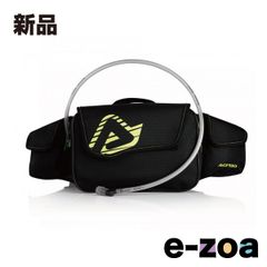 Item thumbnail for item 0819280a-722f-409d-a4f7-96bbae041a20