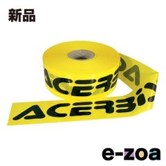 Item thumbnail for item 6255b7ce-b95c-4bb2-94fa-5e346b20e92a