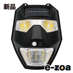 Item thumbnail for item e456dfc1-a081-4141-90c5-b875c73c2bd6