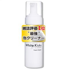 Item thumbnail for item e94702f1-a6d8-424f-985a-5ebb97688a0a