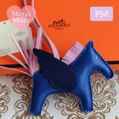 ＊未使用品＊ペガサスＰM ブルーフランスｘモーヴ エルメス Ｕ刻印 美しい翼 MerciMuse メルシーミューズ