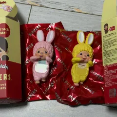 まとめ売り) モンチッチ チムタン ヒ퍼 イェロー ピンク