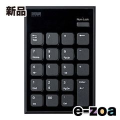 Item thumbnail for item 587188ed-613c-4c0a-a1ec-3f59a791b0c2