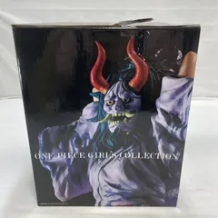 【中古】未開封)BANDAI 一番くじ ラストワン賞 ヤマト 仮面ver. -魂豪示像- フィギュア ワンピース[19]