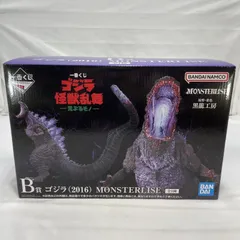 【中古】開封)BANDAI 一番くじ B賞 ゴジラ(2016) MONSTERLISE フィギュア[19]