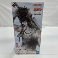 2026年最新】naruto 一番くじ ラストワンの人気アイテム - メルカリ