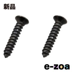 Item thumbnail for item 646a47ca-9952-428d-a0a4-10e5a7a580a5