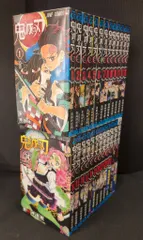 集英社 ジャンプコミックス 吾峠呼世晴 鬼滅の刃 全23巻 再版セット