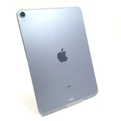 【全額返金保証】【最速発送】Apple iPad Air 10.9インチ 第4世代 64GB スカイブルー WiFi+Cellular SIMフリー 白ロム 超美品 動作確認済