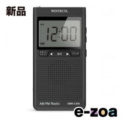 Item thumbnail for item f5339754-6e32-4b93-9a10-1dd68858fd43