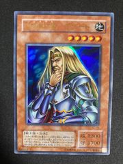 美品】無敗将軍フリード ウルトラ - メルカリ