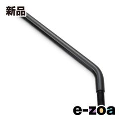 Item thumbnail for item f690e545-8f64-47ad-b05d-5c1562e79417