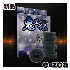 Item thumbnail for item 62726413-1a99-4973-820d-7916aa9ae586