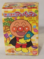 バンダイ あつまれアンパンマン アンパンマン シリーズ36