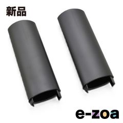 Item thumbnail for item 236ae3e9-54f6-4996-ae10-4793adb1f451