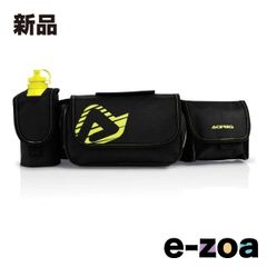 Item thumbnail for item b2e259bc-d388-4148-ac70-e099375a66b7