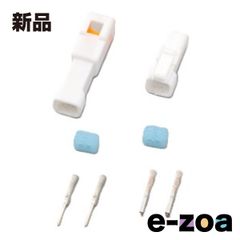 Item thumbnail for item c15073a5-b280-4b3a-81df-0ad9f729e4fd