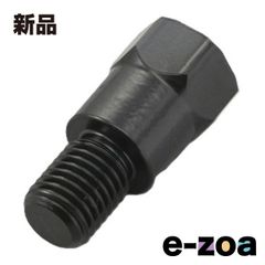 Item thumbnail for item 66eaf4e2-29f8-4f5c-b06c-82dab60f47db