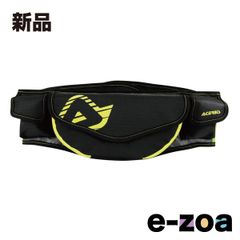 Item thumbnail for item 79126e01-dcb0-4712-95c8-d6978f4515de