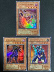 ホルスの栄光－イムセティ 25thシークレット クォーターセンチュリー