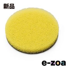 Item thumbnail for item 2c8c931b-1a38-43e9-8470-38a0ad9b4aba