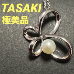 美品✨TASAKI田崎真珠、シルバー925リボンパールネックレス_481 - メルカリ