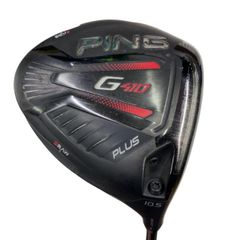 Item thumbnail for item 75ef0fe6-79d4-42b0-9846-24ede3f16bca