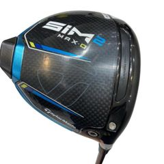 Item thumbnail for item 6735f7cf-98cb-4b1a-949f-0e78066f94b4