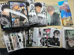 怪獣 8 ほ 16 巻 限定モデル agf ホシナの 休日 はがき 프박 まとめ売り