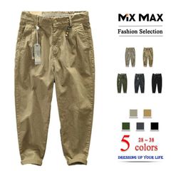 Item thumbnail for item fbc6ae82-f4ba-42a8-9349-64fc21707643