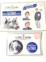 新品未開封　SixTONES 田中樹　1周年記念 缶バッジ&ステッカー セット