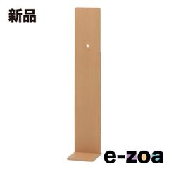 Item thumbnail for item 975948d8-772b-40e9-ad82-88ab2a6aa86b