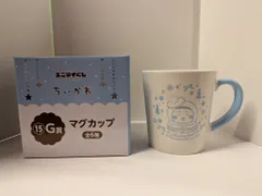 レッグス エニマイくじ ちいかわ ゆきだるまになっちゃった! G賞 古本屋 マグカップ 15