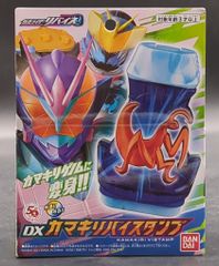 バンダイ DXバイスタンプシリーズ 仮面ライダーリバイス DXカマキリバイスタンプ