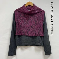 トリココムデギャルソン ウールロンT レース バーガンディ ファネルネック 刺繍 花柄 レイヤード TT-070070 レディース 表記無し ISItems【USED】【古着】【中古】50149935